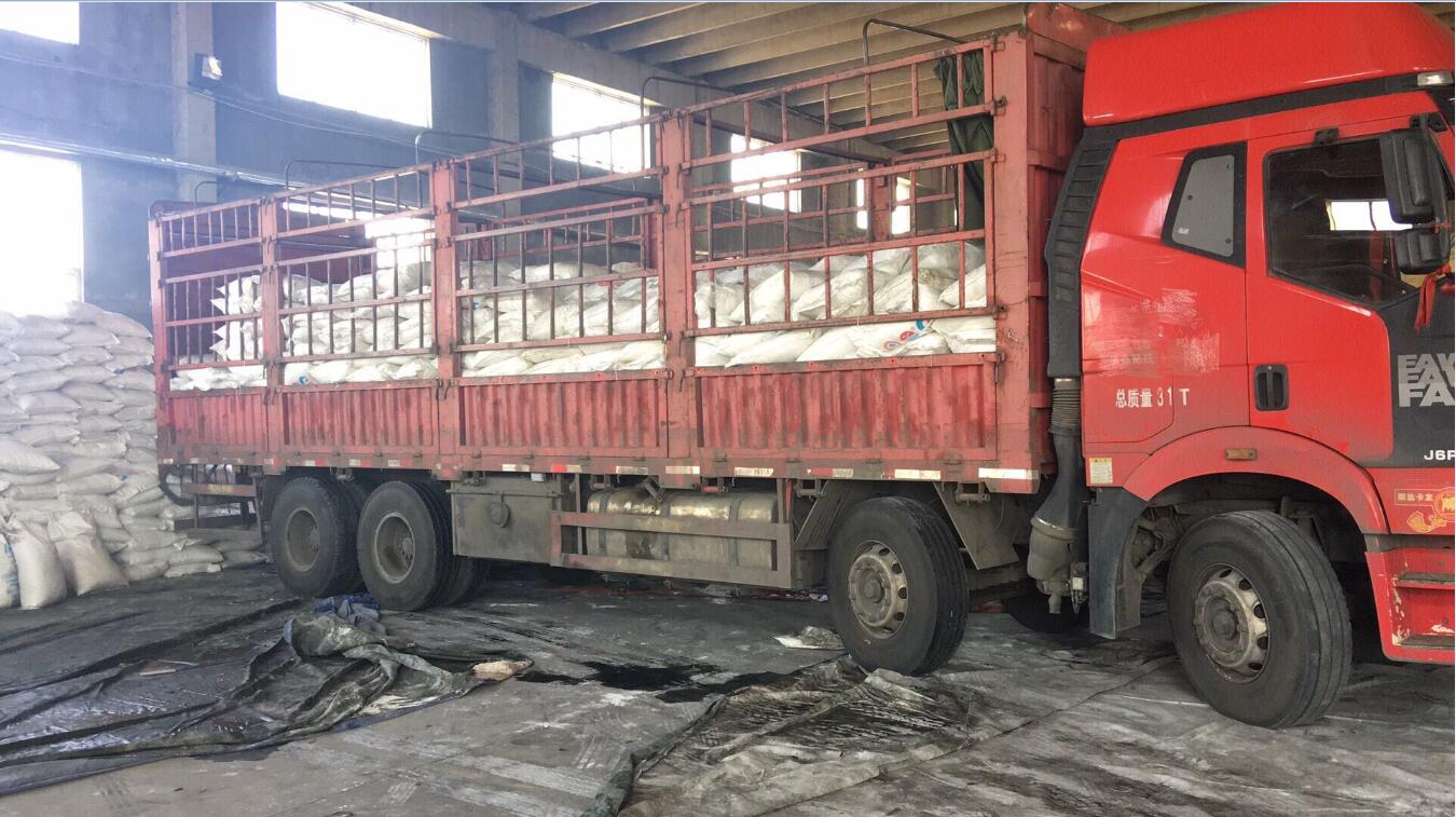 2018年4月7號超達化工倉庫發氯化鎂